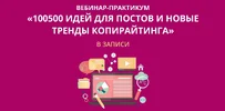 Screenshot_4.webp