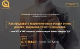 proxy.webp