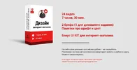 Screenshot_1.webp