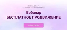 Screenshot_1.webp