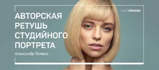 5bb7b5f67872d543567662.webp