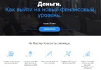 proxy.webp