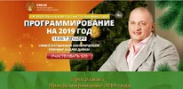 2019.webp