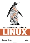 proxy.webp