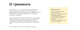 Screenshot_4.webp