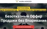 proxy.webp
