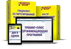 proxy.webp