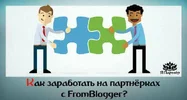 proxy.webp