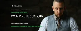 Screenshot_7.webp