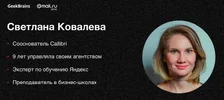 ыафы.webp