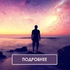 _8reUOYM1EU.webp