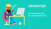 9172288-shop-course-home.webp