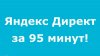 2031690_bbdf_10.jpg