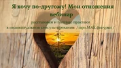 _2.webp