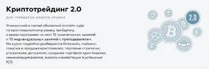 Screenshot_7.webp