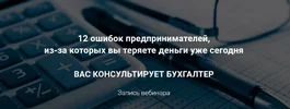 Screenshot_6.webp