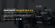 Screenshot_12.webp