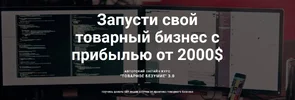 Screenshot_18.webp
