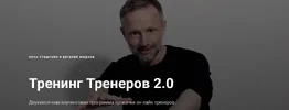 Screenshot_19.webp