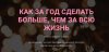 Screenshot_6.jpg