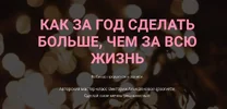 Screenshot_6.webp