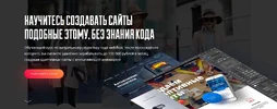 Screenshot_8.webp