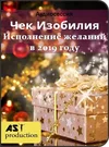 70269.webp