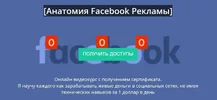Screenshot_14.webp