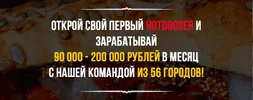 Снимок экрана 2018-06-16 в 1.18.14.webp
