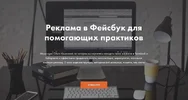 Screenshot_5.webp