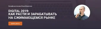 Screenshot_7.webp