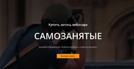 Screenshot_1.webp