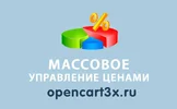 mass-prices.webp