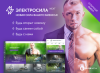 enext_marketplace_5.png enext_marketplace_5.png