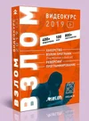 v_box.webp