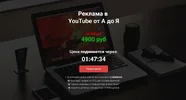 Screenshot_2.webp