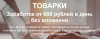 2019-02-10_16-38-53.png 2019-02-10_16-38-53.png