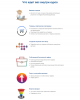 2019-02-10_164047.png 2019-02-10_164047.png