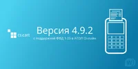 1545045932_cs-cart.webp