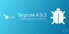 1549531398_cs-cart.png 1549531398_cs-cart.png