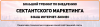 1549994039363.png 1549994039363.png