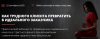 1550339261922.png 1550339261922.png