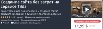 1550424358057.webp