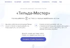 1550521158455.webp
