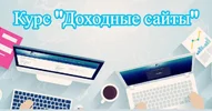 FotoJet001-1024x538.webp