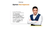 Screenshot_1.webp