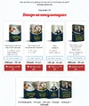 1550843175645.webp