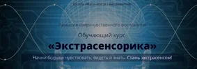 Screenshot_5.webp