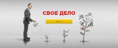 Screenshot_2.webp