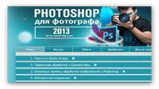1551803717075.webp